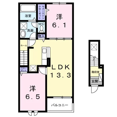 サン・パルージュⅡ