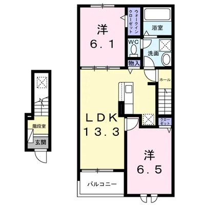 サン・パルージュⅡ