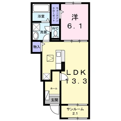 サン・パルージュⅡ