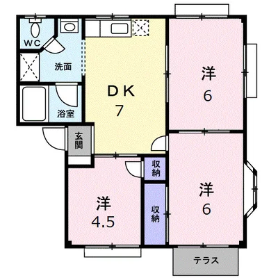 グリーンコーポ