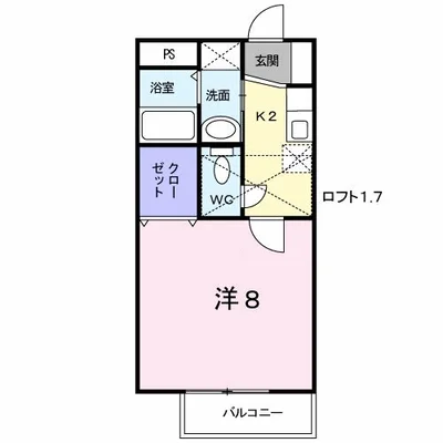 サンヒルズ壱番館