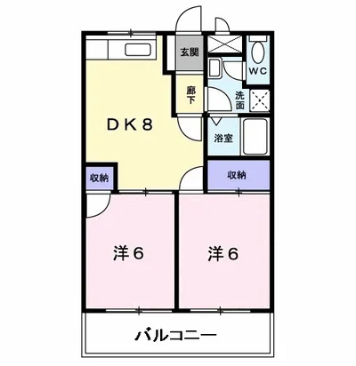 シャルム