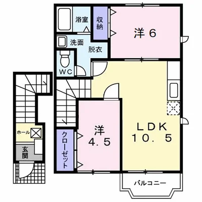 プラムール　Ⅱ番館