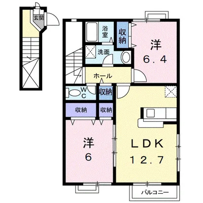 夢が丘ガーデンハイツⅢ