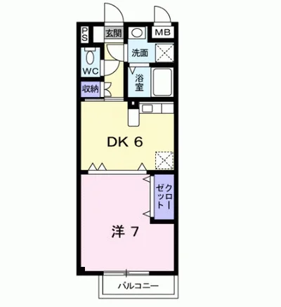 ペンサミエントＡ