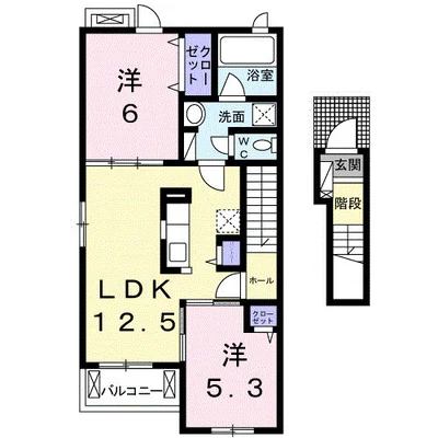 シリウス　２９　Ⅰ