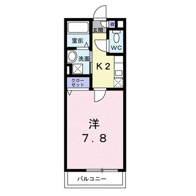 アザレア伊万里Ⅰ