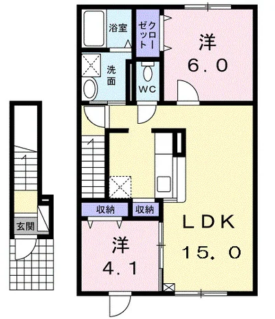 ラ　ヴィータ　エテルナ