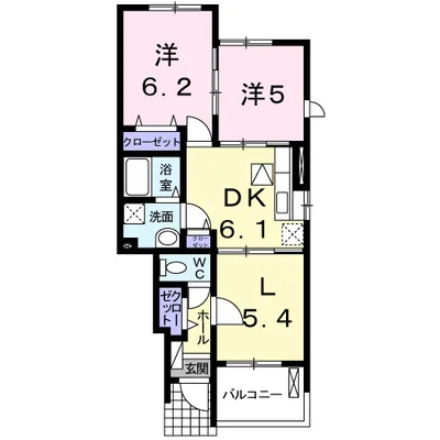 コスモス花影壱番館