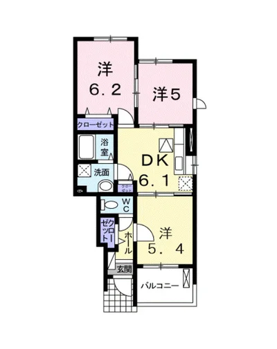 コスモス花影壱番館