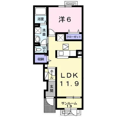 メゾン　ナチュール