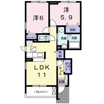 ピ－スフル　ライフ