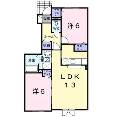 ヴィラ・コスモス