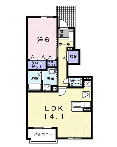 エクシード　深大寺