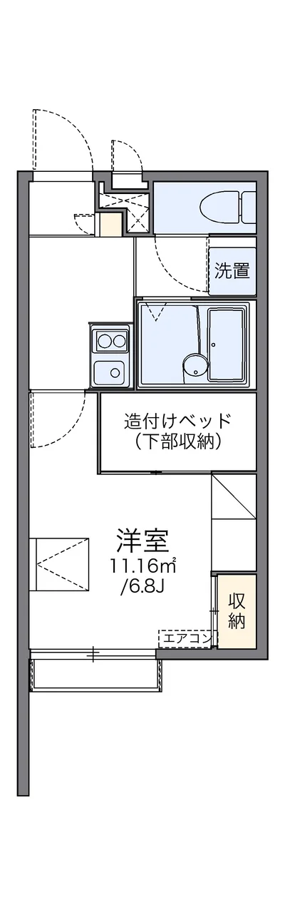 レオパレスさんが