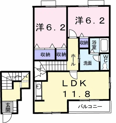 リバーサイドハウスＨ＆Ｎ－Ａ
