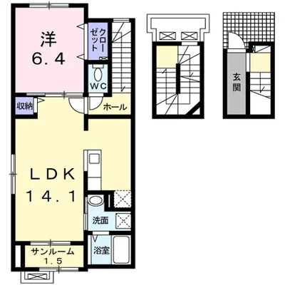 アベニール　ドゥ　アルブル