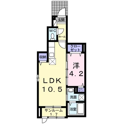 ダイヤモンドムーン