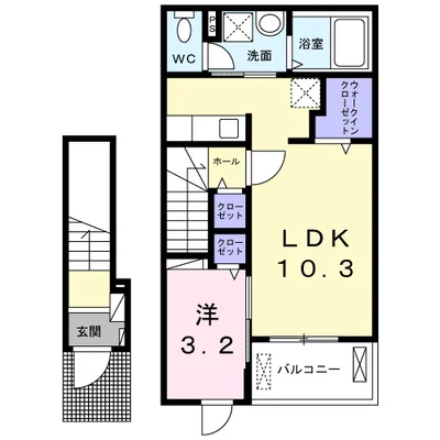 エル・ソラーレ