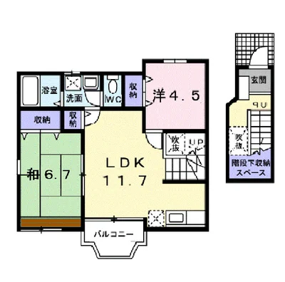 エレガントマーシュ