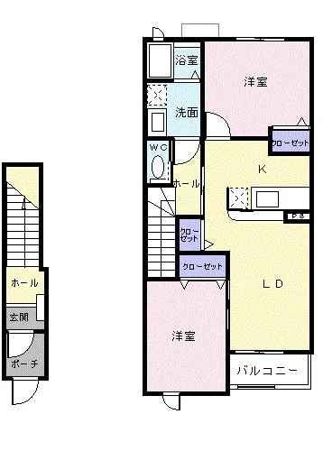アルモニー上重原