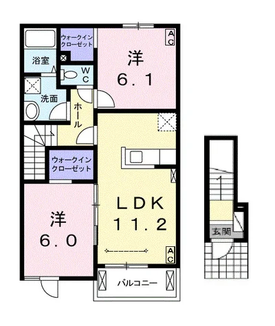 ｅｓｐｅｒａｎｚａ