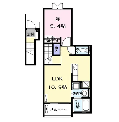 パインパークⅡ