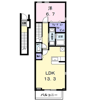 セレーノみつや