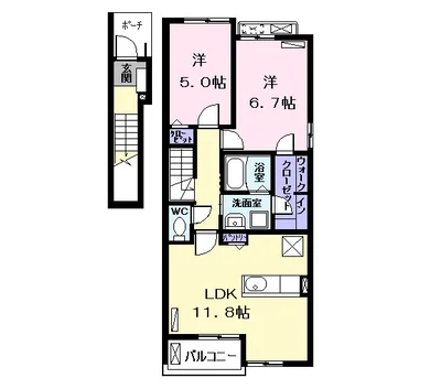 アビターレ　ベッシェⅤ