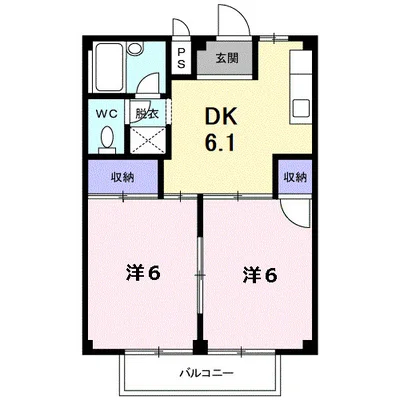 シティハイツポプラ