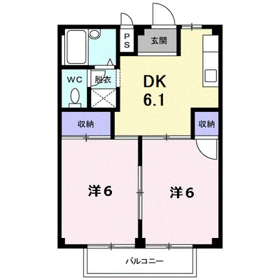 シティハイツポプラ