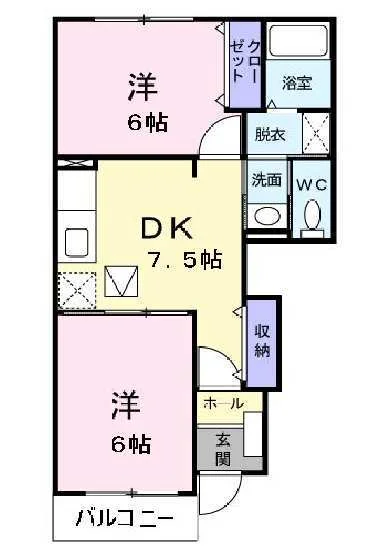 雅 壱番館