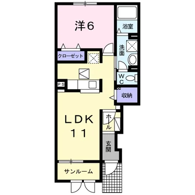 グレース　レミカ