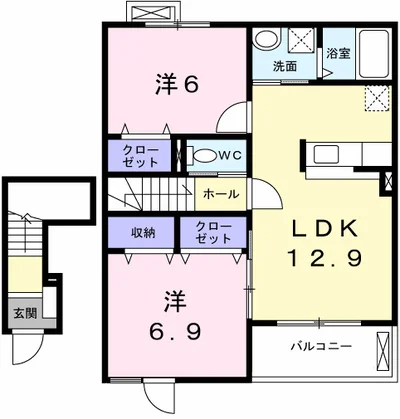 ポラリスⅢ