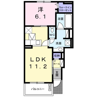 フェリス・ペロー