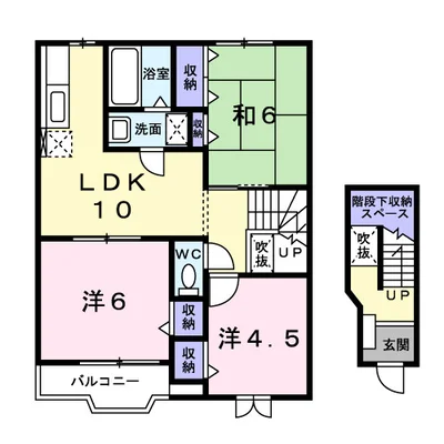 メゾン・リーブ