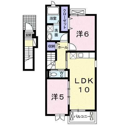 フェデール　Ａ