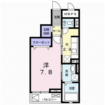 アルモニー　メゾン