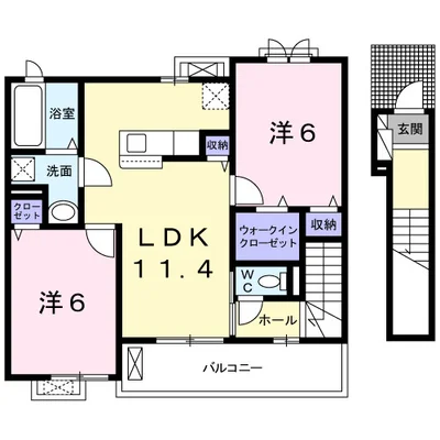 ウインコート　コウダ