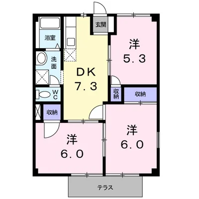 前田ハイツⅡ