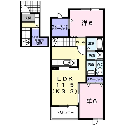 ゴルヘアール