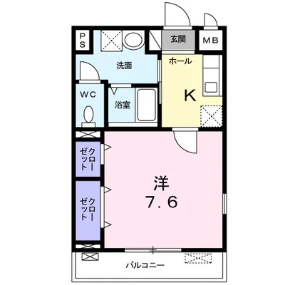 サニーヒル田戸台