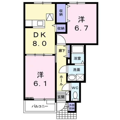 まうゆⅡ