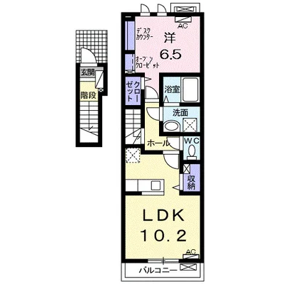 ノース・マウンテン