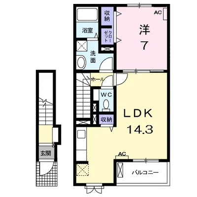 パルム・リジェール