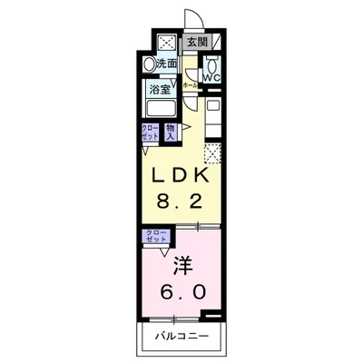 フォンテ　クレラ