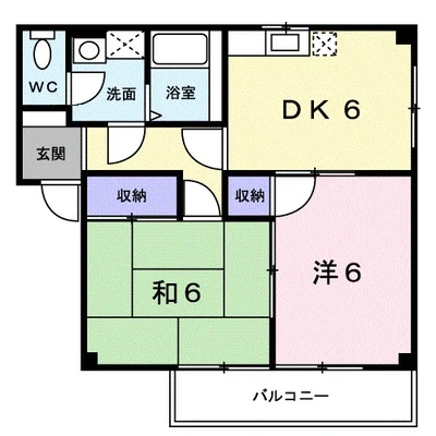 エルディムＣｏＣｏ２