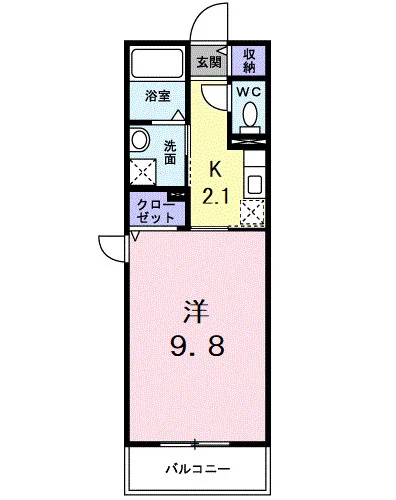 ジェルメ　東所沢