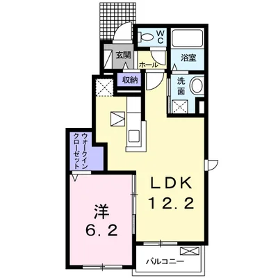 マリナ　レインボー　ガーデン