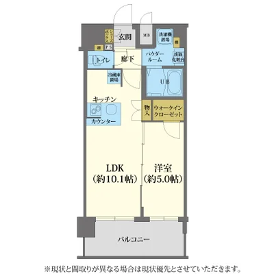 「ネット無料/使用量無制限」クリスタルグランツ梅田（No.1313041）